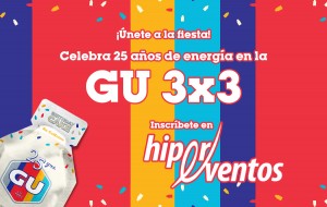 GU 3x3